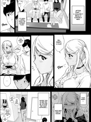 [NANIMOSHINAI (笹森トモエ)] げーみんぐはーれむ2 [英訳] [DL版]_43
