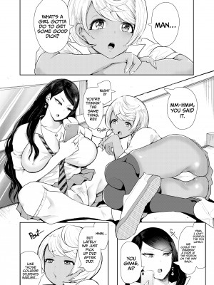 [Syomu] My Meat Brings All the Gyarus to the Yard!_04