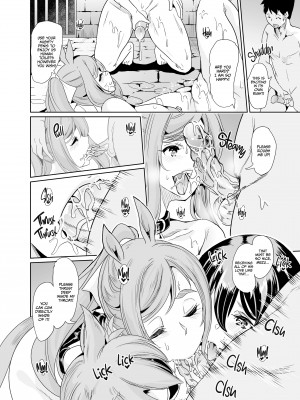 [Mahiro Ootori] My Harem in Another World Season 2 ep.4：Pussy Carousel - 15-girl Sexual Theme Park_12
