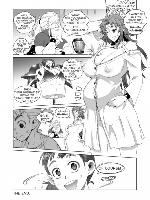 [Asaki Takayuki] Dora The Redhead_22