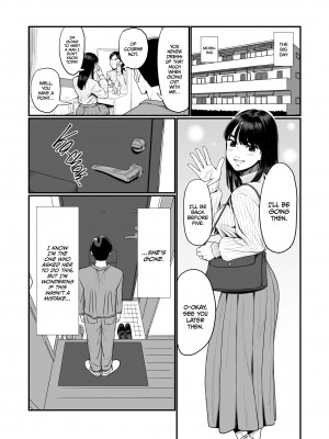 [Hetata] The Wife-Lenders_08