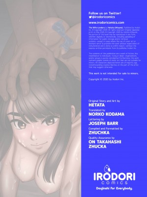 [Hetata] The Wife-Lenders_40