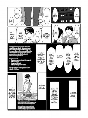 [Hetata] The Wife-Lenders_07