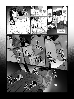 [Hetata] The Wife-Lenders_10