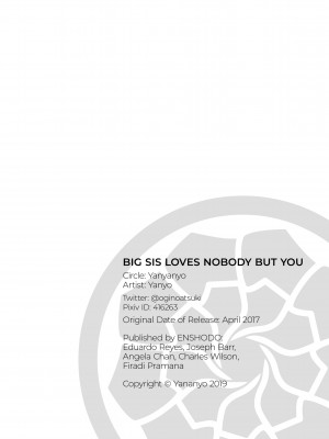 [Yanyo] Big Sis Loves Nobody Else But You_25