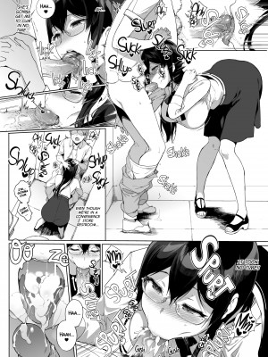 [Sasamori Tomoe] Living with Succubus 5_14