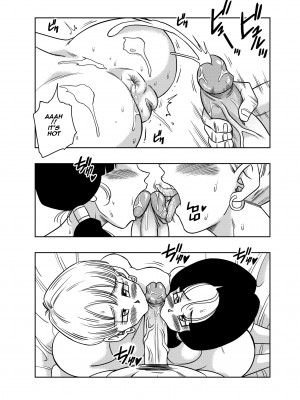 [Yamamoto] LOVE TRIANGLE Z - Part 4_27
