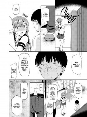 [Himeno Komomo] The Little Princess' Love Affair_12