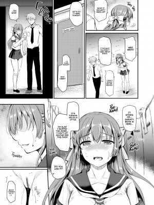 [Himeno Komomo] The Little Princess' Love Affair_09