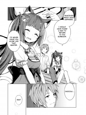 [Tam-U] NekoPara Chapter 02：The Bells_22