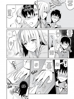 [Saikawa Yusa] Cirrus 2_06