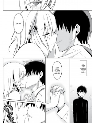 [Saikawa Yusa] Cirrus 2_24