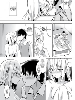 [Saikawa Yusa] Cirrus 2_23