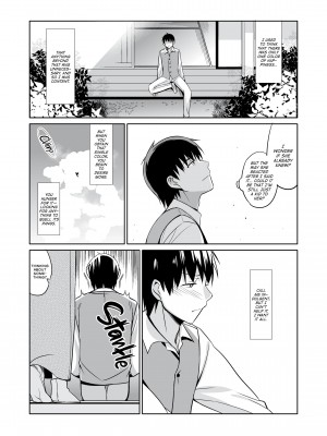 [Saikawa Yusa] Cirrus 2_04