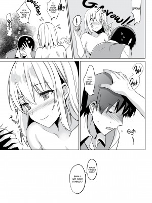 [Saikawa Yusa] Cirrus 2_25