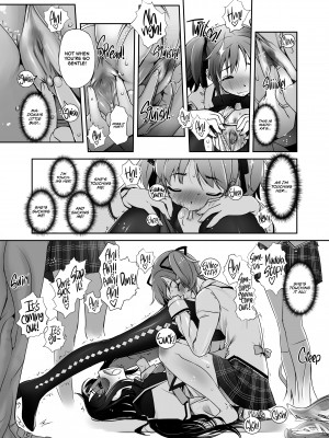 [SASAYUKi] M⛤M Erotic_14
