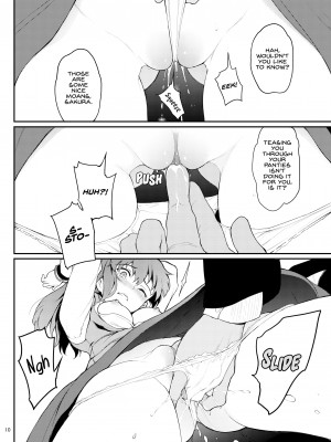 [Kyockcho] The Breaking of the Tohsaka Sisters_08