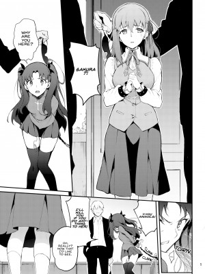 [Kyockcho] The Breaking of the Tohsaka Sisters_03
