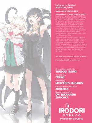 [Tendou Itsuki] Albino's Diary 2_28
