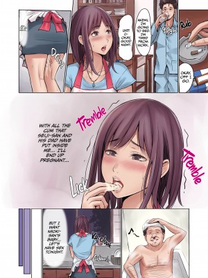 [Neginegio] Horny Wife; Infertile Husband_54