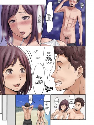 [Neginegio] Horny Wife; Infertile Husband_12
