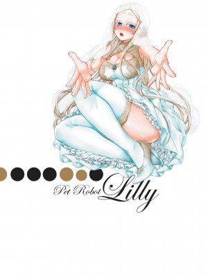 [Saori Sato] Pet Robot Lilly - Volume 1_003