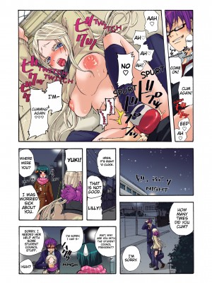 [Saori Sato] Pet Robot Lilly - Volume 1_123