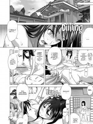 [Taono Kinoko] Playing Lovers_31