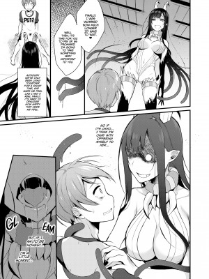 [Pochi] Ane Naru Mono：The Elder-Sister Like One 1_07