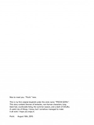 [Pochi] Ane Naru Mono：The Elder-Sister Like One 1_02