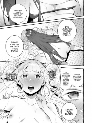 [Itami] Lady Cock Knight and Her Princess_23