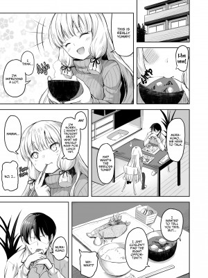 [Shiba Nanasei] Impregnating Murakumo_05