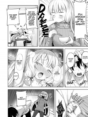 [Shiba Nanasei] Impregnating Murakumo_06