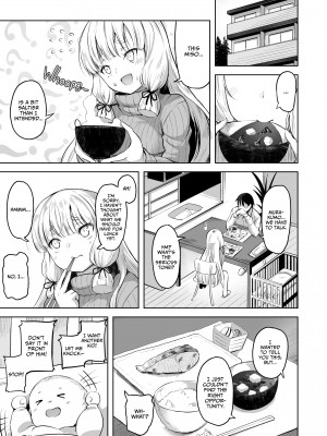 [Shiba Nanasei] Impregnating Murakumo_23
