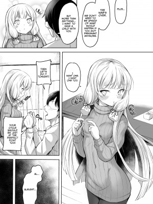 [Shiba Nanasei] Impregnating Murakumo_07