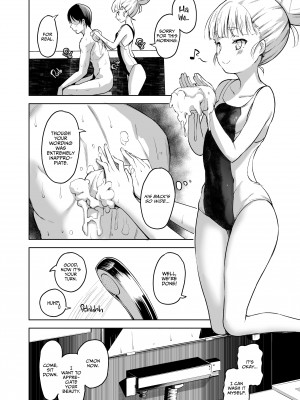 [Shiba Nanasei] Impregnating Murakumo_10
