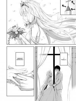 [Shiba Nanasei] Impregnating Murakumo_04