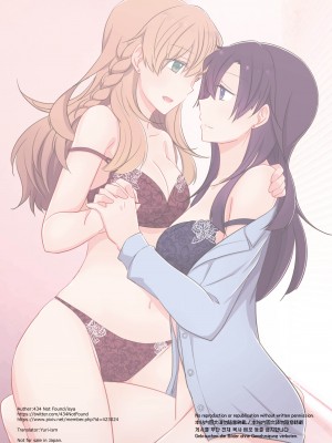 [isya] Office Sweet 365_13