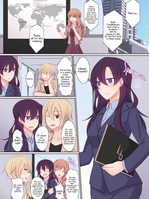 [isya] Office Sweet 365_12