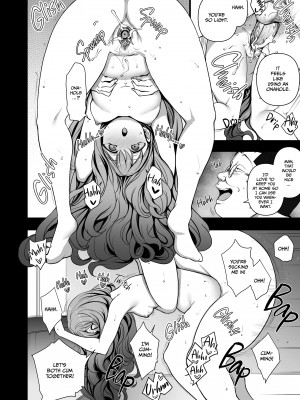 [Aiue Oka] Hypnotic Sexual Counseling：Compilation 1_132