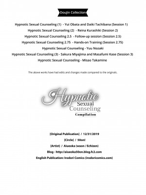 [Aiue Oka] Hypnotic Sexual Counseling：Compilation 1_224