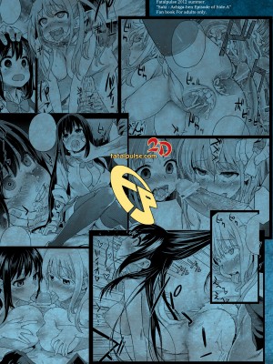 [Asanagi] Victim Girls 13：Dragon Slayer_41