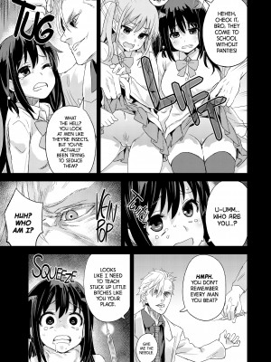 [Asanagi] Victim Girls 13：Dragon Slayer_13