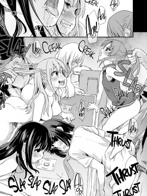 [Asanagi] Victim Girls 13：Dragon Slayer_28