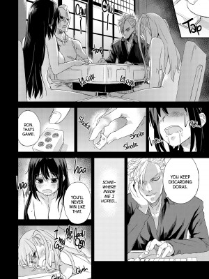 [Asanagi] Victim Girls 13：Dragon Slayer_38