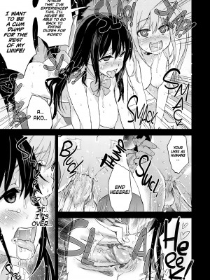 [Asanagi] Victim Girls 13：Dragon Slayer_31