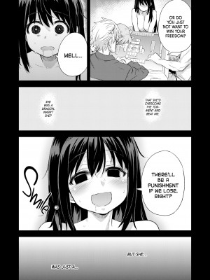 [Asanagi] Victim Girls 13：Dragon Slayer_39