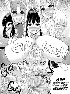 [Asanagi] Victim Girls 13：Dragon Slayer_33