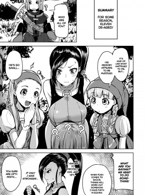 [Shiba Nanasei] Multiple Jades_01