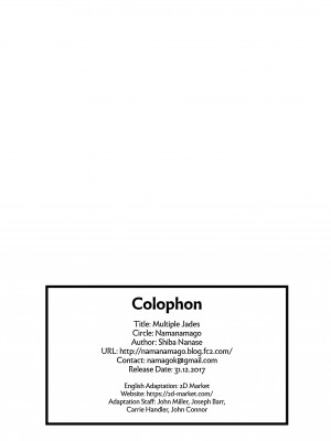 [Shiba Nanasei] Multiple Jades_24